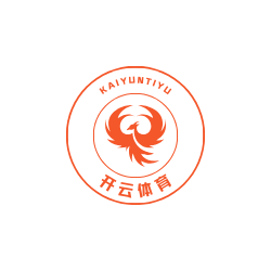 开云体育下载