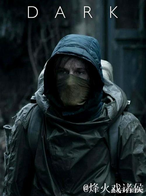 第1699期 揭秘面具男奥斯丁-理论 他竟是愿景军团的神秘帮手 第1699期 揭秘面具男奥斯丁-理论 他竟是愿景军团的神秘帮手